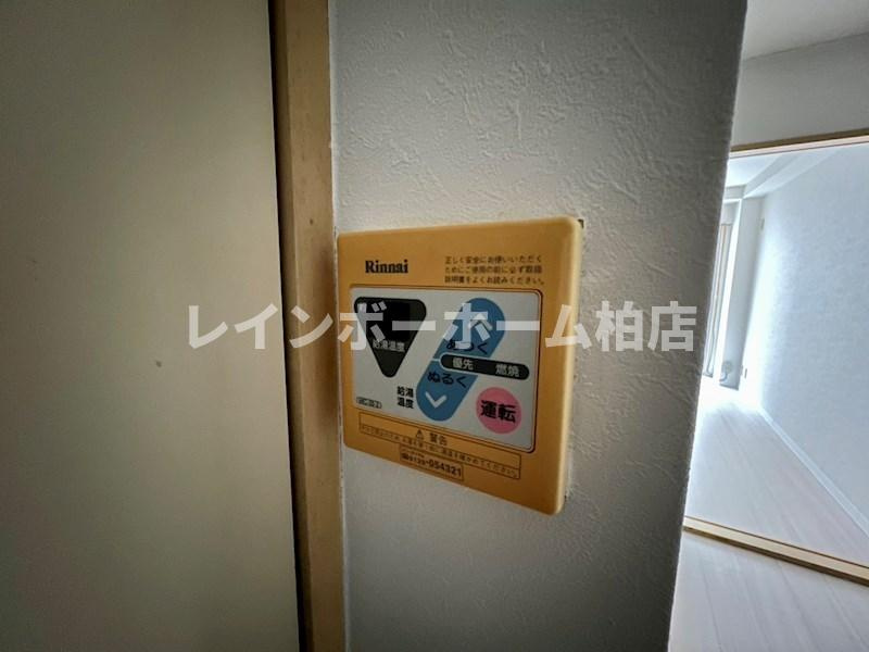特典：仲介手数料が無料です!!の設備