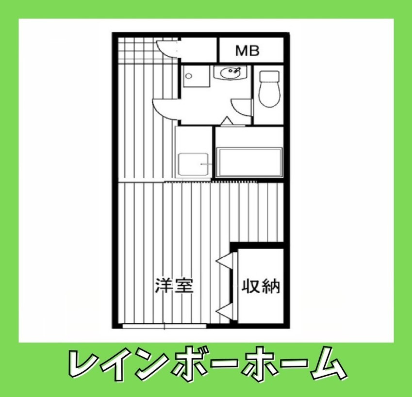 特典：仲介手数料が無料です!!の間取り