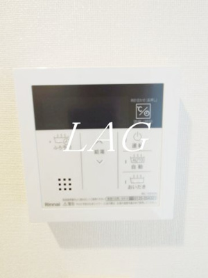 【その他】 | プロスペリタ大宮N