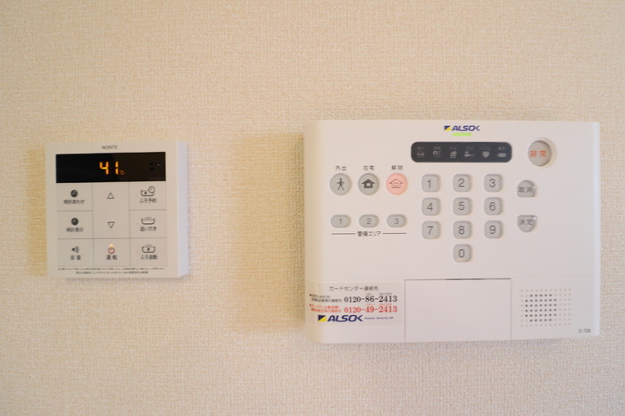 プリムヴェール十五番館のセキュリティ