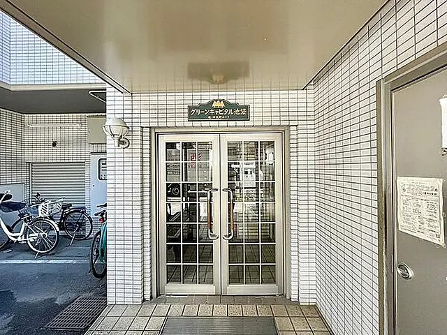 グリーンキャピタル池袋のエントランス|グリーンキャピタル池袋：「要町」駅徒歩１１分！