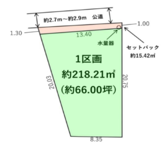福岡市博多区三筑2丁目第1-2区画（2号地）