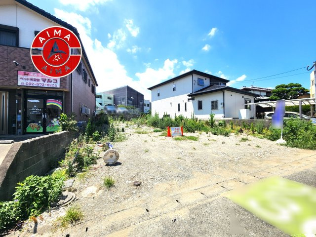 福岡市博多区三筑2丁目第1-2区画（2号地）
