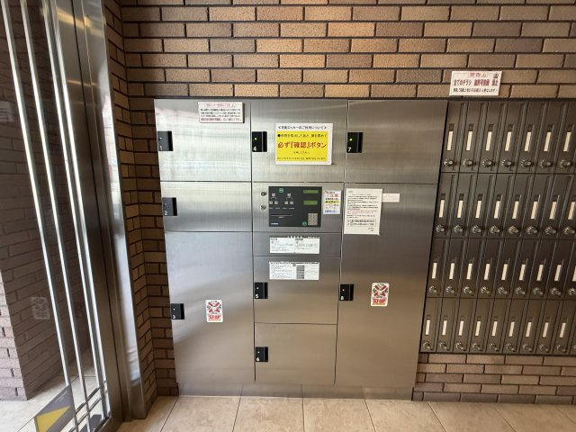 プレジール灘のその他共用部分