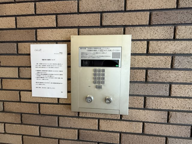 プレジール灘のセキュリティ