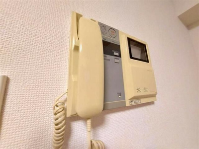 【セキュリティ】 | フェニックス中野新橋パインアイル