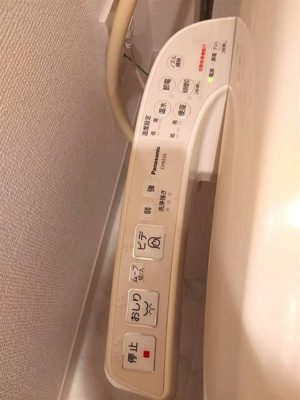 【トイレ】 | フェニックス中野新橋パインアイル