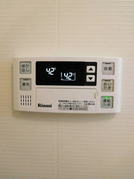 青波・Ｋ１００　　刈谷市近郊の賃貸はクラスホームの設備