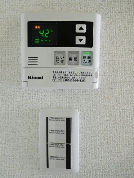 青波・Ｋ１００　　刈谷市近郊の賃貸はクラスホームのその他