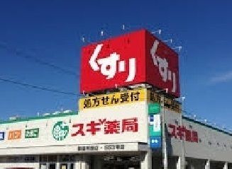 青波・Ｋ１００　　刈谷市近郊の賃貸はクラスホームのその他