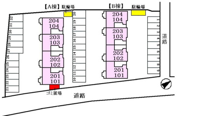 【駐車場】 | レリーフ　ウェステリアＢ