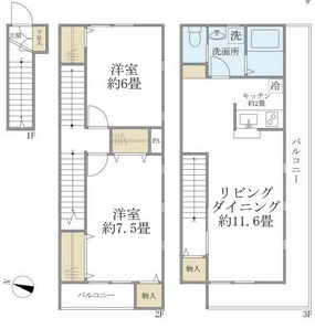 【間取り】 | セレ渋谷本町
