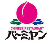 ハイツ片宗のその他