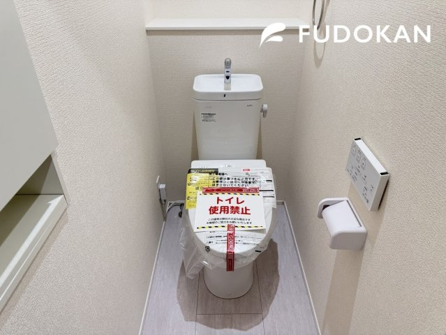 山形市浜崎2期【2号棟】平屋のトイレ|節水タイプのトイレは水道代の節約に繋がります。