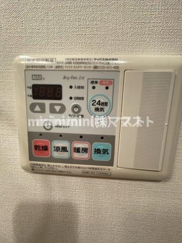 エイトレジデンス岸里の設備