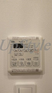 【設備】 | クレイシア菊川