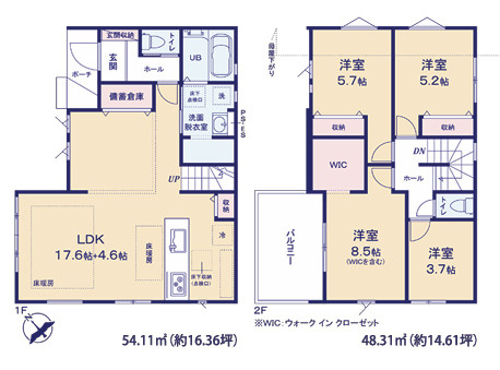 福岡市早良区次郎丸4期　２号棟の間取り
