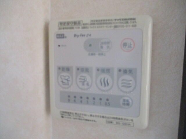 フレールリアン東照宮Ⅰのその他