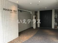 メゾンアイリスのエントランス