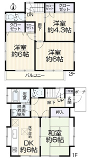 【間取り】 | 【仲介手数料50％オフ！！】日野市南平1丁目　中古戸建て　3299万円