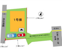 福岡市南区和田2丁目2期　1号棟