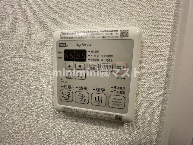 ファステート大正駅前トロフィのその他