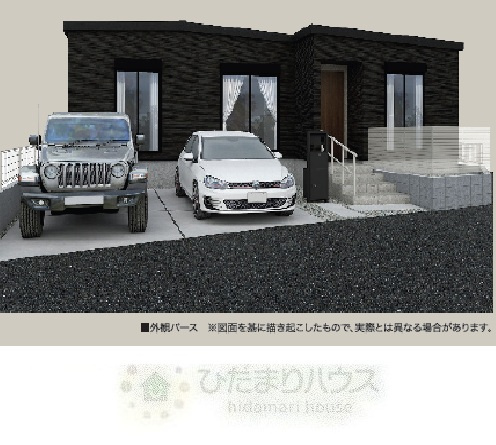 野田市中野台01期　新築戸建　4号棟の外観パース|2026年10月完成予定です(^^)/お気軽にお問い合わせください。