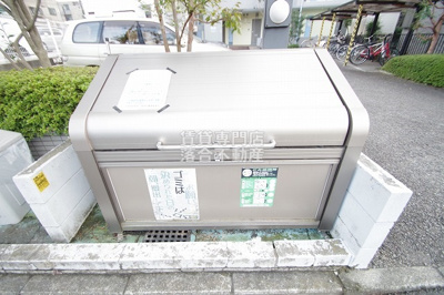 【その他共用部分】 | ベルガーデン | 敷地内ゴミ置き場