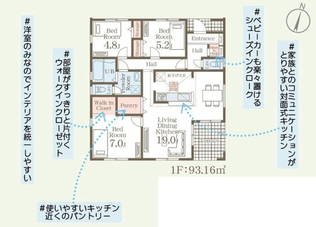 リーブルガーデンS第18渋川金井　8号棟