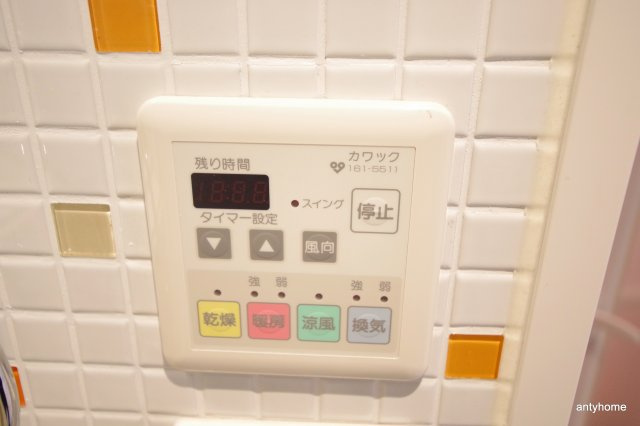 エステムプラザ梅田中崎町　仲介手数料無料の設備
