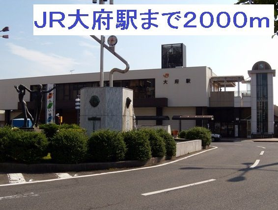 ウェルフェアＡ　　刈谷市近郊の賃貸ならクラスホーム刈谷店のその他