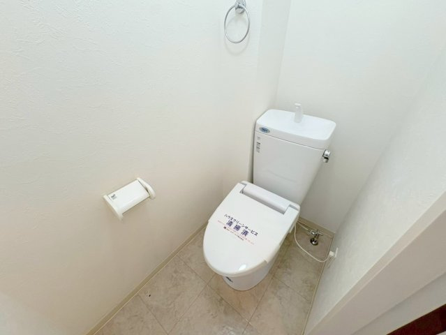 宝旭ハイツのトイレ