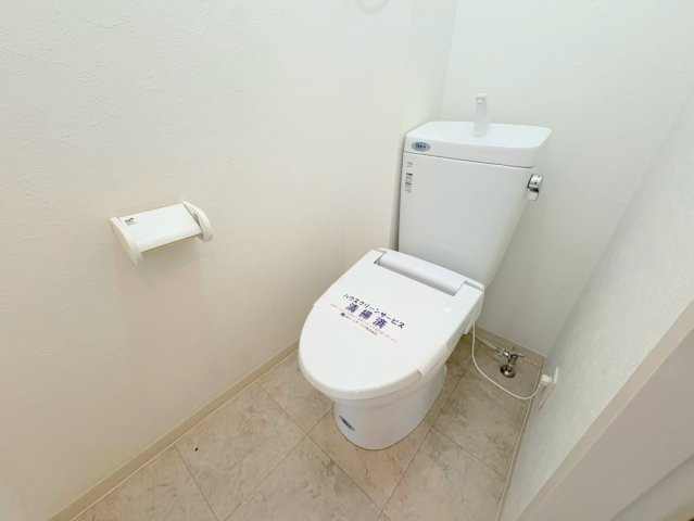 宝旭ハイツのトイレ