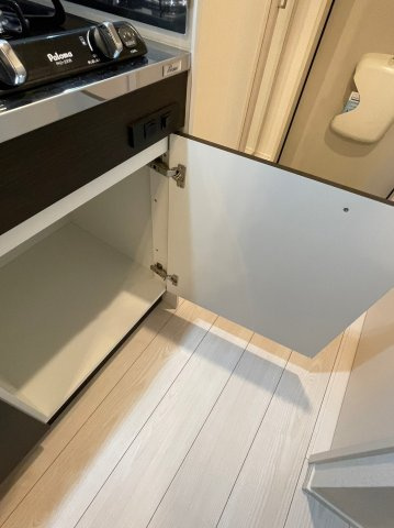 ハーモニーテラス三園Ⅳ