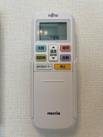 ハーモニーテラス三園Ⅳ