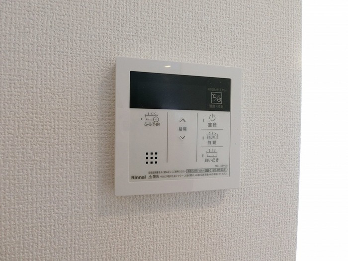 グランド城泉のその他