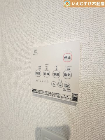 GRAFARE　深谷市天神町の設備