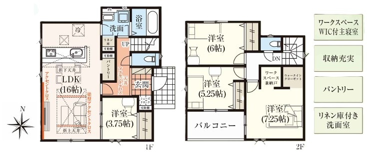 GRAFARE　深谷市天神町の間取り|図面と現況が異なる場合、現況を優先とします。