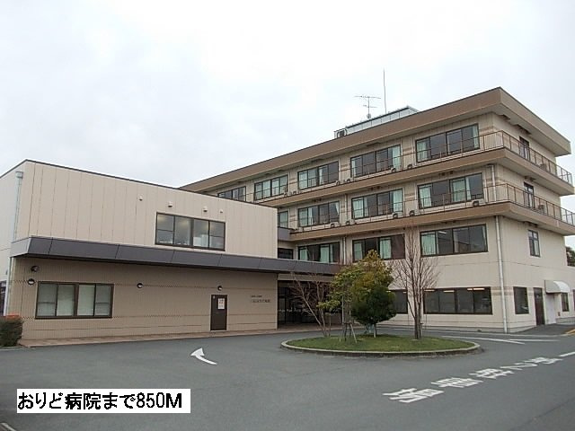 ネクサスクエア　ワンの周辺|おりど病院まで850m
