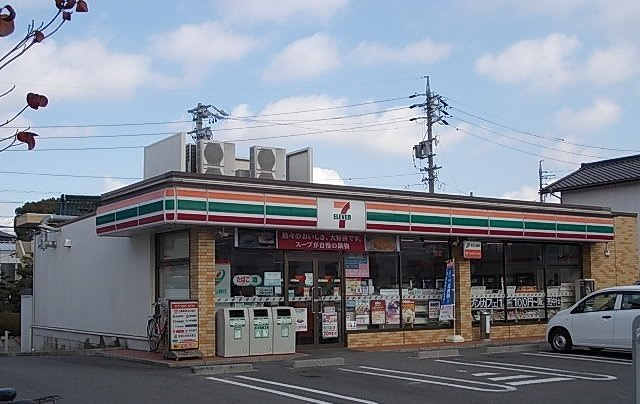 ジャルダン戸田谷の周辺|セブンイレブンまで450m
