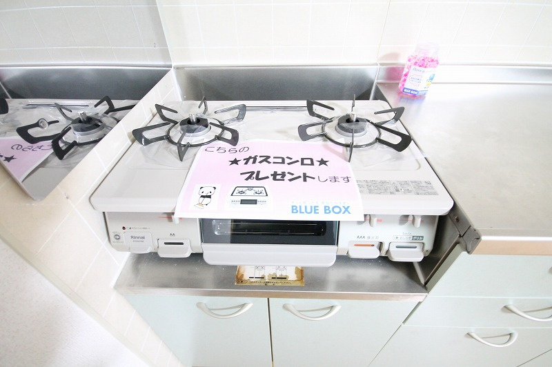 Avenue長久手の設備