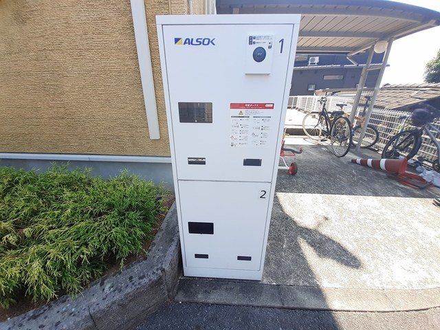 アリエッタの設備