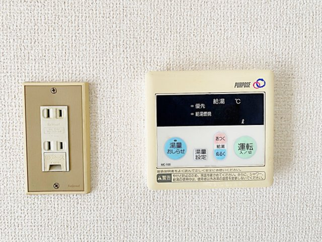 サンファミリア長久手Ⅱの設備
