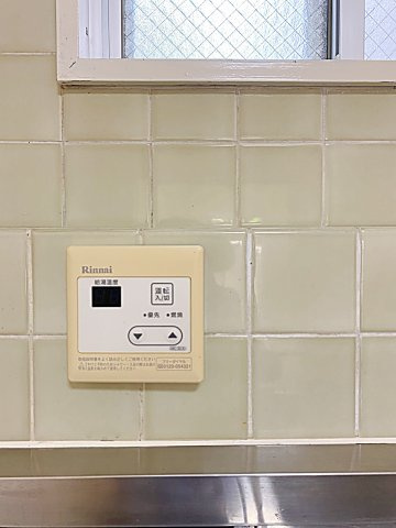 サンファミリア長久手Ⅰの設備