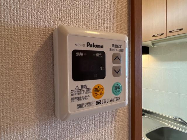 フィオーレＩの設備|室内設備