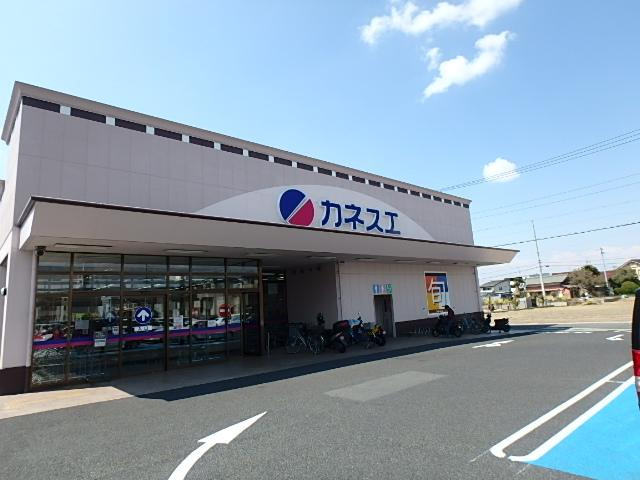 フィオーレＩの周辺|カネスエ浅田店まで365ｍ