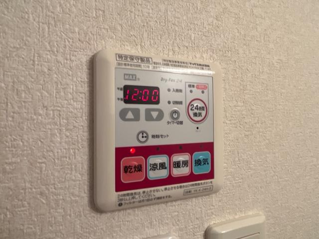 フィオーレＩの設備|室内設備