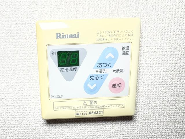 フレグランス赤池の設備|室内設備