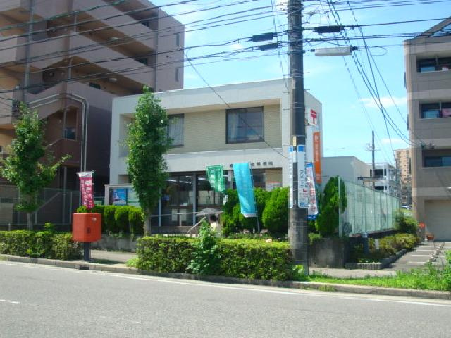 フレグランス赤池の周辺|赤池郵便局まで810ｍ