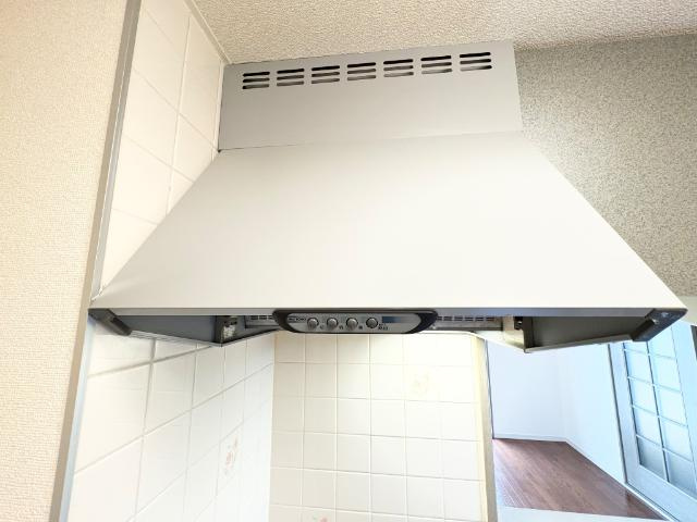 シャンテクレアの設備|キッチン換気